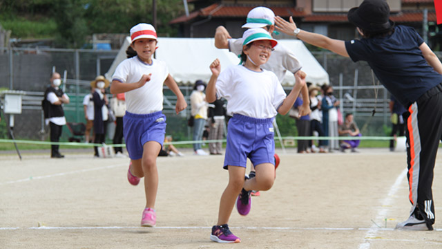 小中一貫校 東峰学園 公式 Website